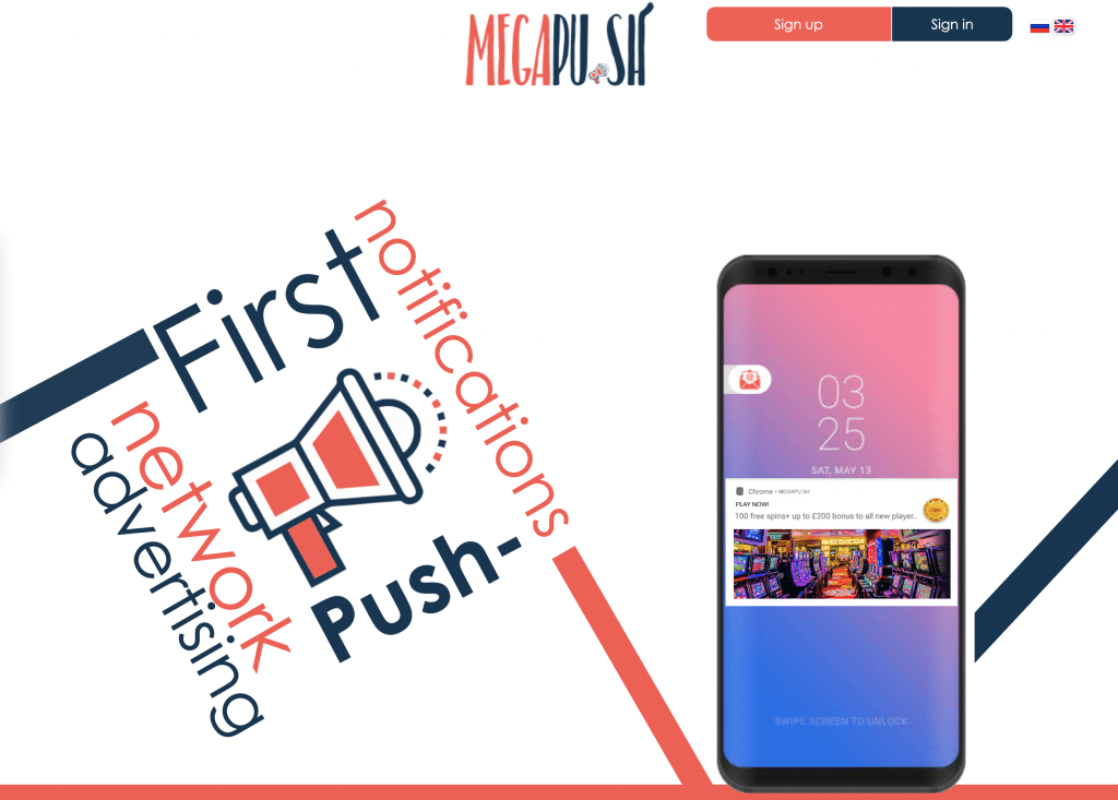 MegaPush push notification ads network